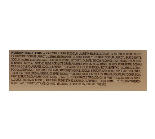 Питательный шампунь для уплотнения волос - Davines Essential Haircare NouNou Shampoo